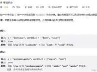 爱游戏平台 -0d8131jgi7復淛芐矗帹朓啭